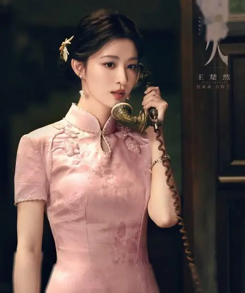 Bìa Cuộc Hôn Nhân Không Tín Hiệu
