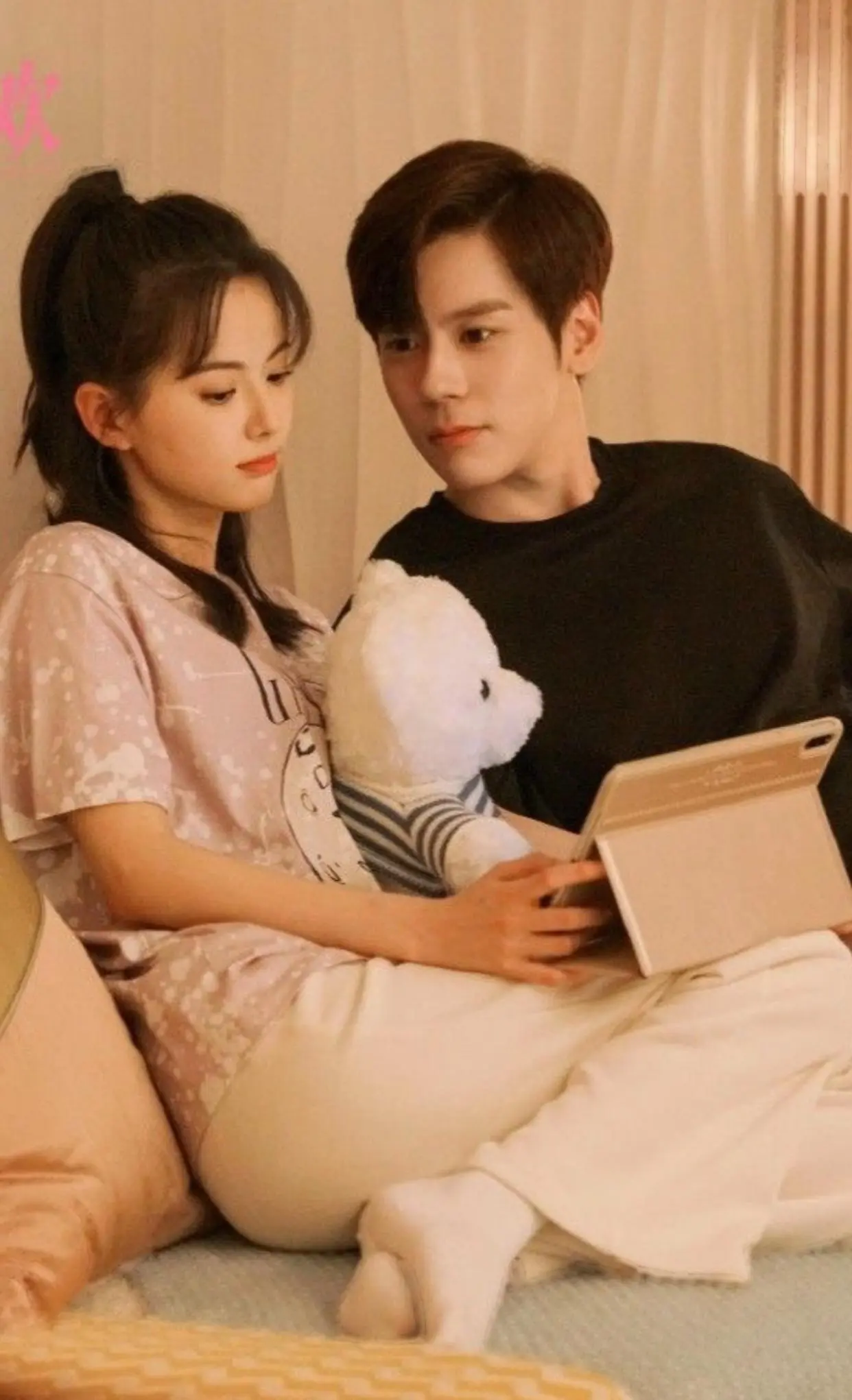 Bìa NỤ CƯỜI NGỌT NGÀO
