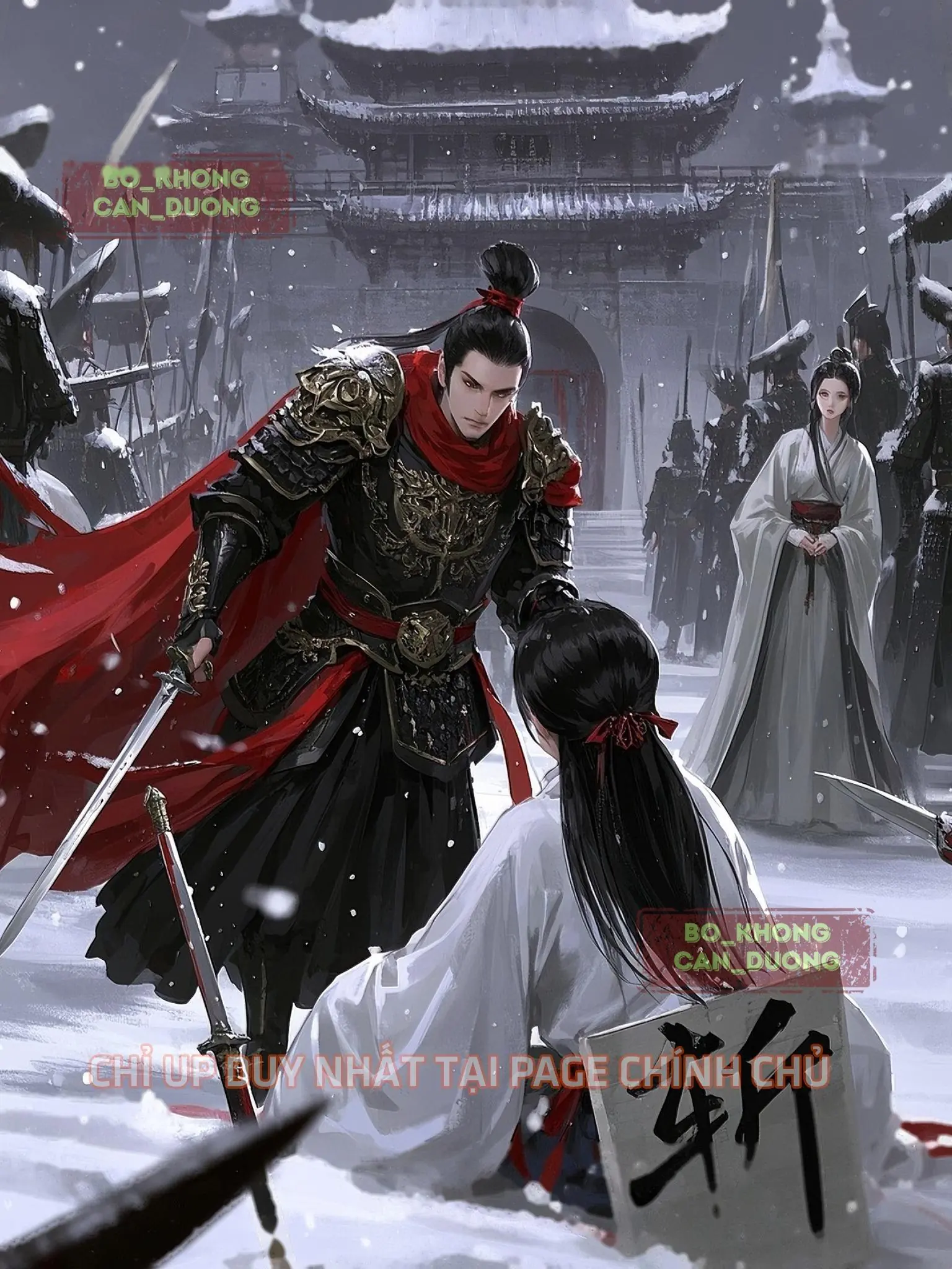 Bìa Một Tờ Hưu Thư
