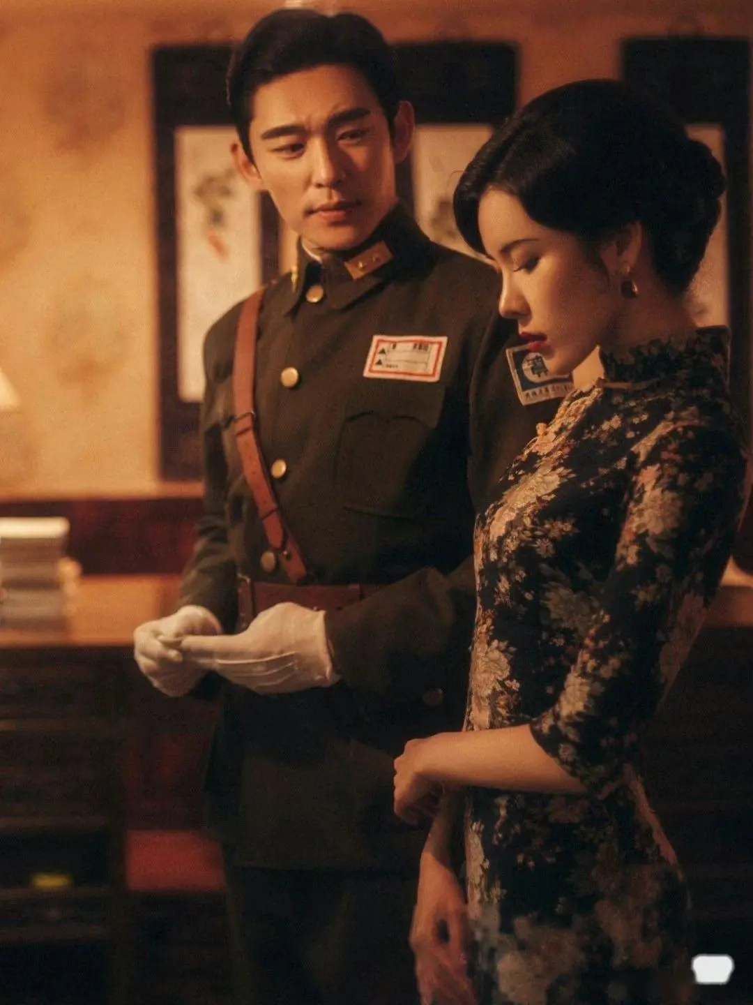 Bìa SỰ ƯU TIÊN CUỐI CÙNG