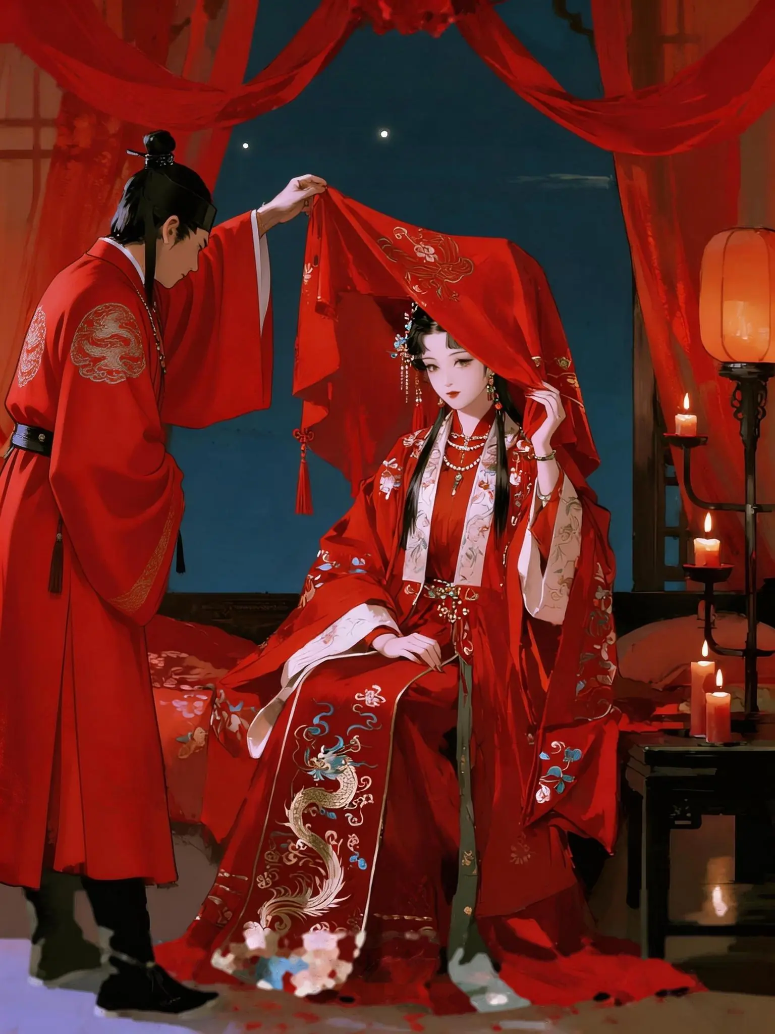 Bìa Hôn Sự Trong Triều