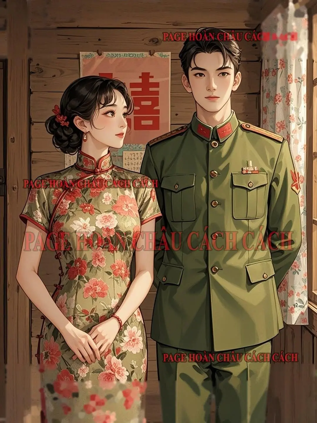 Bìa Trọng Sinh Hóa Giải Duyên Tình